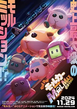 校园情侣