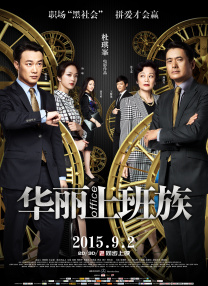 k8经典电影院